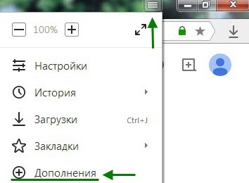 Eliminați vkontakte publicitate, supraviețuiți-vă