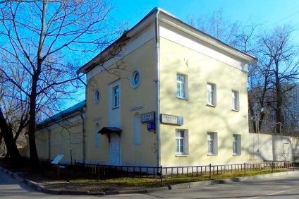 A moszkvai Manor Lublino történet, leírás, fotó