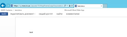 Instalați și configurați aplicații web de birou în Sharepoint 2013, este o comunitate din Ucraina