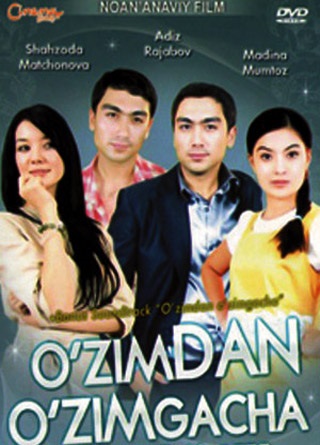 Film uzbecă 