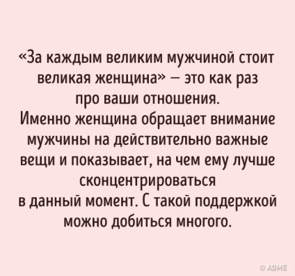 Виберіть найщасливішу пару, і ми розповімо дещо важливе про ваші стосунки, чорт забирай