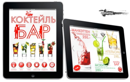 Introducerea unui meniu electronic pe tabletă pentru restaurante, cafenele, baruri și cluburi de la Moscova
