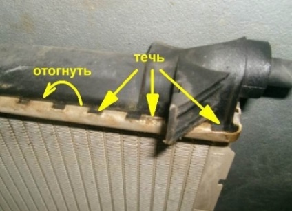 Recuperarea radiatorului de răcire Lanos - chevrolet, chevrolet, foto, video, reparații, recenzii