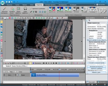 Editor video Vsdc pro foxxapp portabil