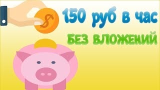 Рана с компютър чрез снимка! (В него вирус!) Как да се скрие вирус картина скрий недостатъци