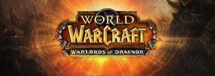World of Warcraft ghidul de a obține războinicii rang - prădător de lumea draenor de Warcraft
