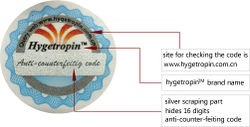 Hygetropin (hygetropin)