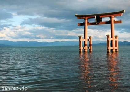 Chitare japoneze ibanez - istorie, muzicieni, video • yumenohikari