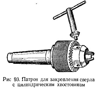 Exerciții de fixare