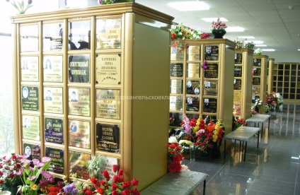 Columbarium închis prețul cimitirului Nikolo-Arhangelsk, caracteristici ale înmormântării