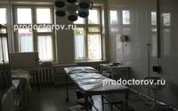 Zhd hospital - 1 orvos, 5 vélemény, Kursk
