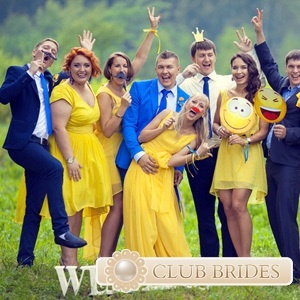 Sárga - menyasszonyi klub