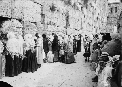 Semnificația zidului plângând în iudaism