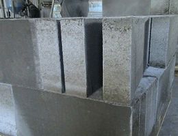 Aerul beton este un material de construcție fiabil (beton gazos, material) Aerul din beton este un material de construcție sigur