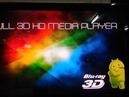 3D full hd kék-ray médialejátszó