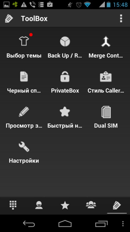 5 Anexe pentru a înlocui dialerul standard și directorul