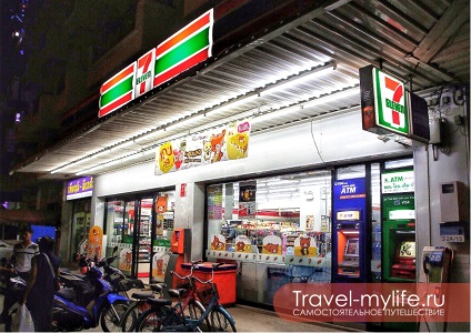 7 Eleven és családi mart - shop felülvizsgálata - Thaiföldön élök Thaiföldön