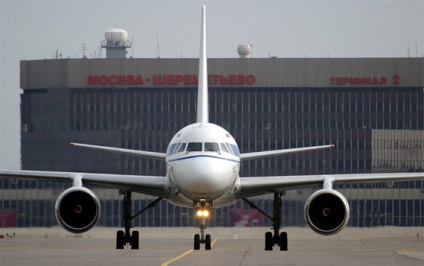 Aeroportul Sheremetyevo (Moscova)