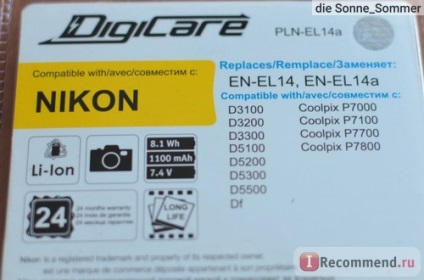 Akkumulátorok digi care pln-el14a - 