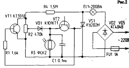 Automatikus dimmer vezérlés - séma blog