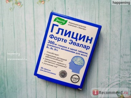 Bad euvalar glicin-forte - 