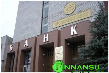 Bank prominvestbank ukraine - partnerek, akik bankja, internet