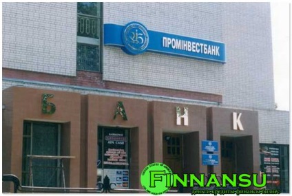 Bank prominvestbank ukraine - partnerek, akik bankja, internet