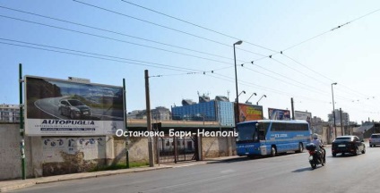 Bari centrale sau gara din Bari este dedicată, călătorește cu ușurință!