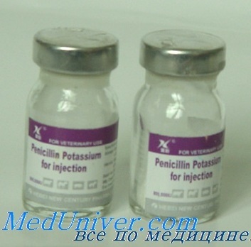 Benzilpenicilină (penicilină g) - indicații, contraindicații, reacții adverse