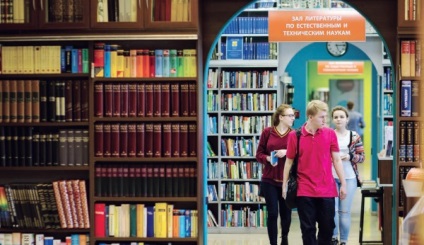 Biblioteca pentru tineri - bibliotecă de oportunități