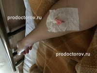 Spitalul №68 - 460 medici, 332 de recenzii, Moscova