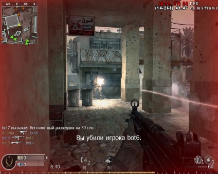 Bots pentru cod4 (pezbot) - mods - toate pentru cod4 - fișiere - call of duty portal