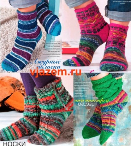 Patru scheme de tricotat șosete frumoase cu ace de tricotat