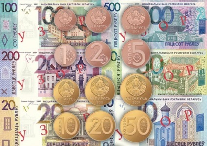 Ceea ce așteaptă pe bieloruși după denominația rublei de la 1 iulie 2016