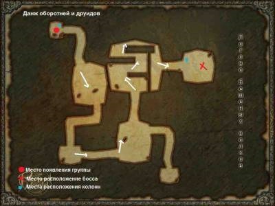Dungeons 19-51 - dungeon - guides - syndicate az altairből