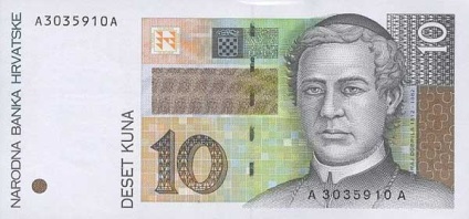 Unitate monetară - kuna croată