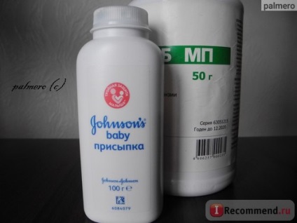 Baby pudră johnson s baby - 