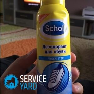 Deodorant pentru pantofi din mirosul care vă împiedică să trăiți confortabil, confortul de serviciu al casei dvs.