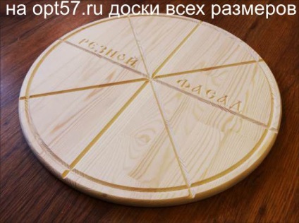A fából készült pizza táblák megvesz Oroszországot, pizza vágódeszkát kerek pizzához