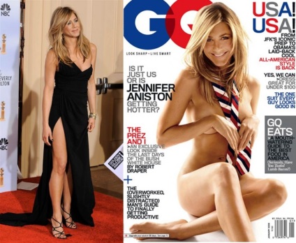 Jennifer Aniston este interesant!