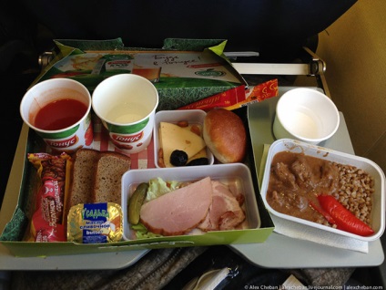 Alimente la bordul avionului, mai proaspete - cel mai bun din Runet pentru o zi!