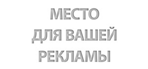 Ефірна олія 5мл левзеї кубеба купити, відгуки, фото, доставка