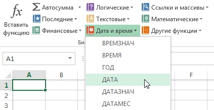 Excel 2013 bibliotecă funcții în Excel