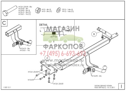 Bara de rulare pe Suzuki Grand Vitara cu mâinile tale