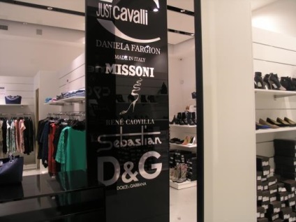 Fashion city outlet - cel mai mare magazin din Milano, cumpărături