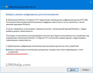 Unitate Flash - setarea de criptare și parolă în ferestrele 10