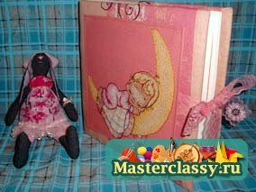 Album foto - maestru clasic - cursuri de masterat pentru tine