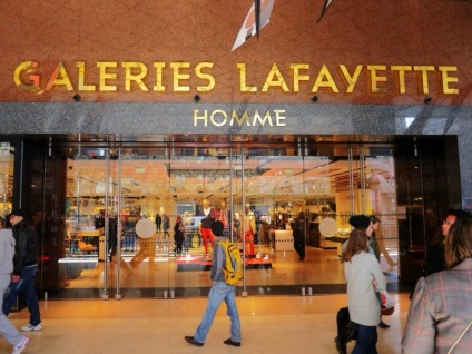 Galeria Lafayette