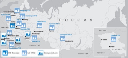 Gazprom în întrebări și răspunsuri la Gazprom în industria energiei electrice