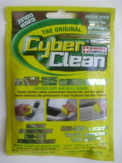 Gel - cyber clean - pentru curățarea tastaturilor și a altor echipamente (original), de la 2 la 75 gr